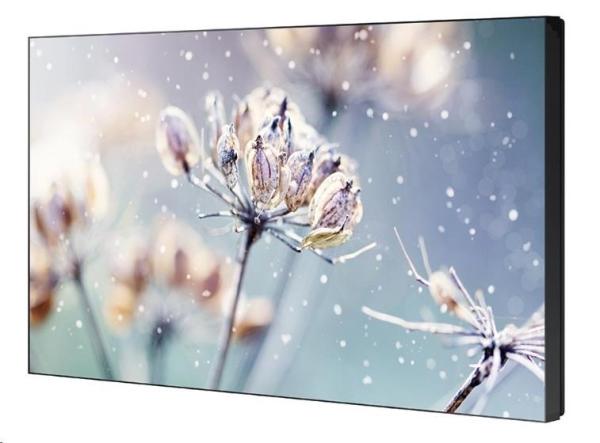 SAMSUNG LFD 46" - LH46VMBUBGBXEN Video wall2