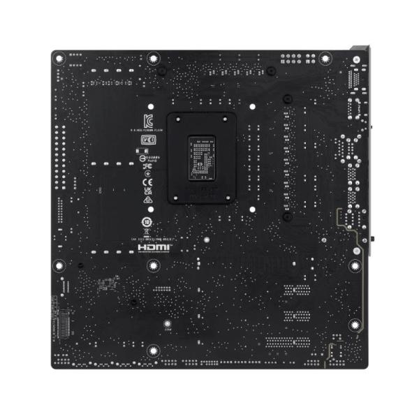 ASUS MB Sc LGA1851 PRIME Z890M-PLUS WIFI,  Intel Z890,  4xDDR5,  1xDP,  1xHDMI,  1xThunderbolt,  WI-FI,  mATX6