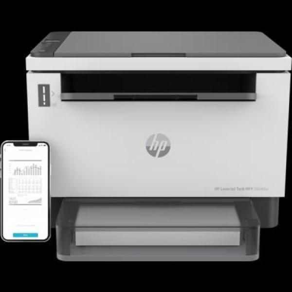 BAZAR - HP LaserJet Tank 2604dw (A4,  22 ppm,  USB,  LAN,  Wi-Fi,  PRINT/ SCAN/ COPY,  duplex) - Rozbaleno8