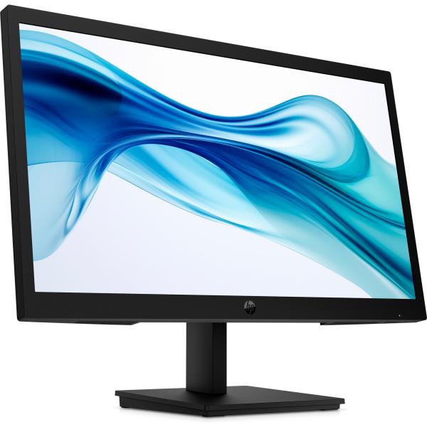 HP LCD 322pv 21, 5" FHD 1920x1080,  VA w/ LED,  250, 3000:1,  5ms,  VGA,  HDMI,  HP Eye Ease1