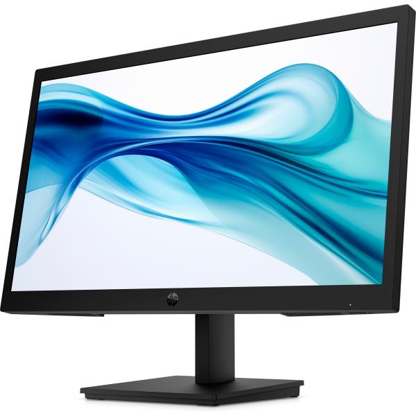 HP LCD 322pv 21, 5" FHD 1920x1080,  VA w/ LED,  250, 3000:1,  5ms,  VGA,  HDMI,  HP Eye Ease2