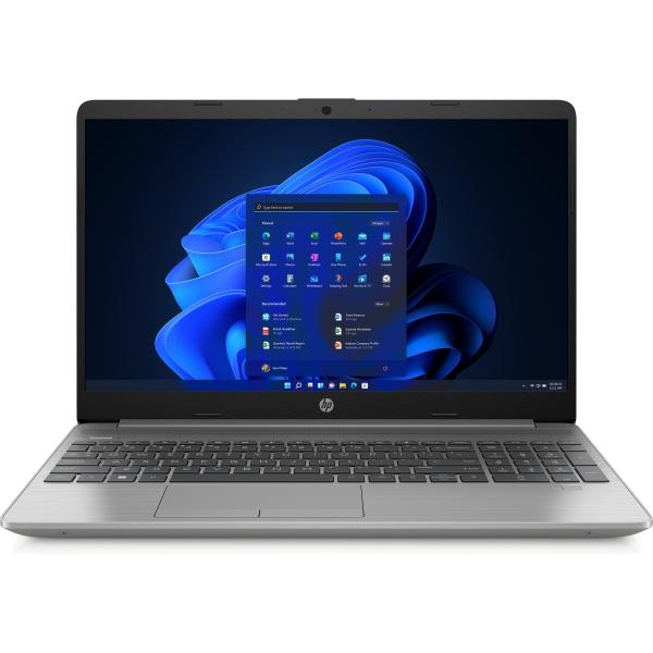 BAZAR - HP NTB 255 G9 R5-5625U 15.6 FHD 250, 8GB, 512GB, ax, BT, silver, Win11 - Poškozený obal (Komplet)1