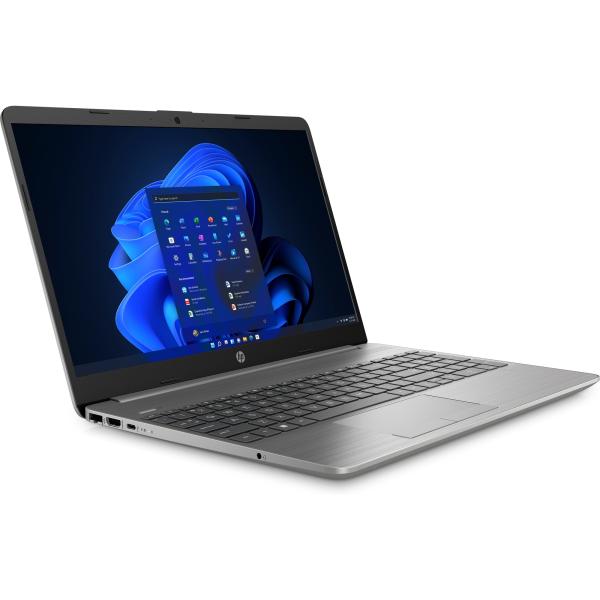 BAZAR - HP NTB 255 G9 R5-5625U 15.6 FHD 250, 8GB, 512GB, ax, BT, silver, Win11 - Poškozený obal (Komplet)2