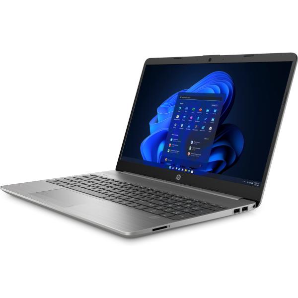 BAZAR - HP NTB 255 G9 R5-5625U 15.6 FHD 250, 8GB, 512GB, ax, BT, silver, Win11 - Poškozený obal (Komplet)5