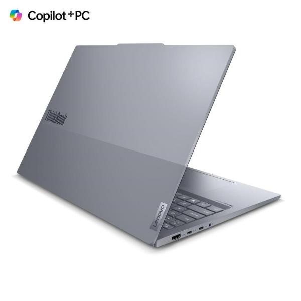 BAZAR - LENOVO NTB ThinkBook 16 G7 - Snapdragon X plus X1P-42-100, 16" WUXGA, 32GB, 1TBSSD, FHD cam, W11P - pošk. obal3