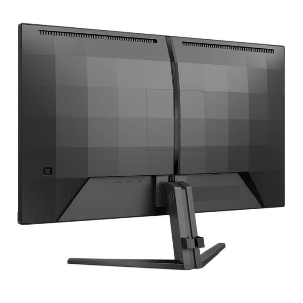 Philips MT IPS LED 27" 27M2N3200S/ 00 - IPS panel,  180Hz,  1920x1080,  2xHDMI,  DP,  repro4