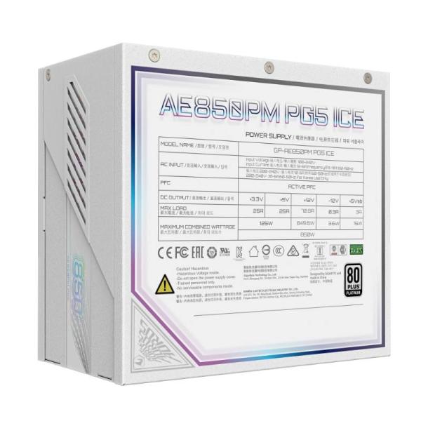 GIGABYTE zdroj AE850PM PG5,  850W,  80+ Platinum,  120mm fan,  bílá4