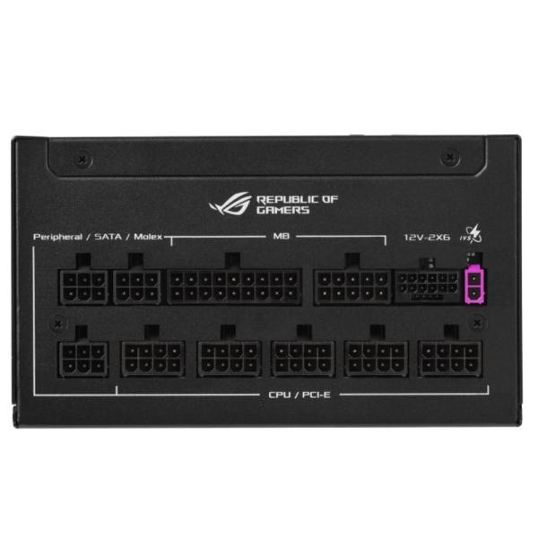 ASUS zdroj ROG STRIX 850W,  120mm,  80Plus Platinum,  černá6