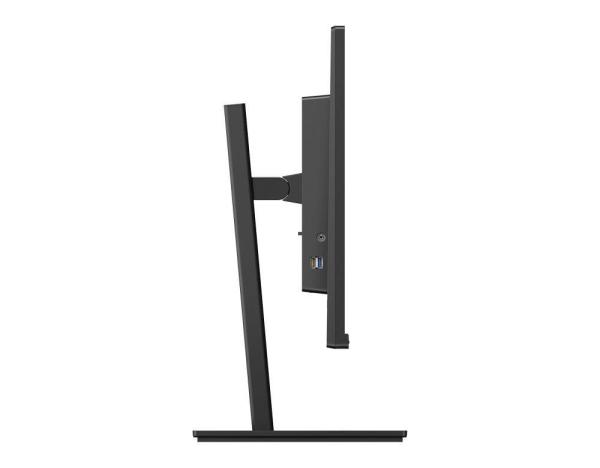 Philips MT 31, 5" 32B1U3900 - 3840x2160, VA, 60Hz, 2xHDMI, DP, USBhub, USB-C, RJ45, Repro, Pivot5