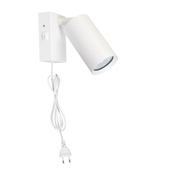 Solight nástěnná lampička CELE,  1x GU10,  bílá3