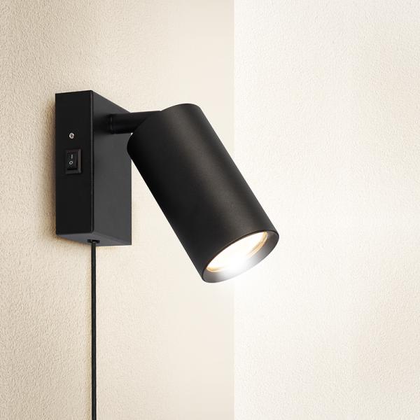 Solight nástěnná lampička CELE,  1x GU10,  černá2