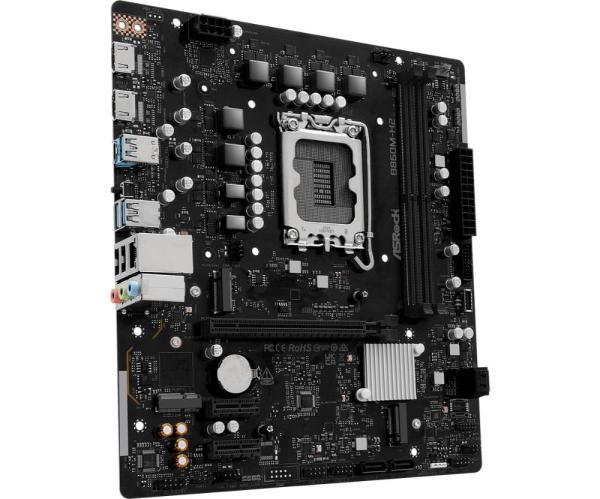 ASRock MB Sc LGA1851 B860M-H2,  Intel B860,  2xDDR5,  2xHDMI,  mATX2