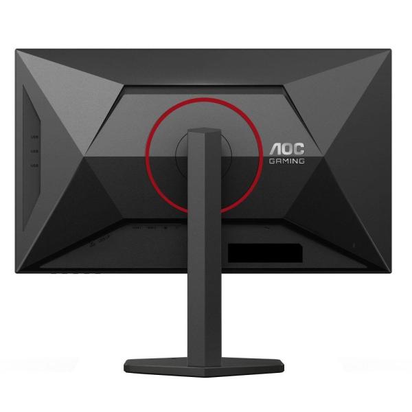 AOC MT 27" U27G4R - IPS, 1920x1080/ 3840x2160,  360/ 160Hz, 1ms, 400cd, 2xHDMI, DP, USBHub, Pivot4