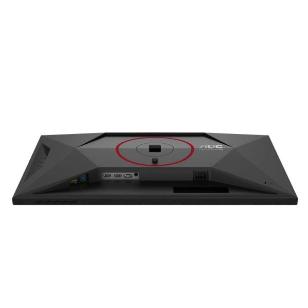 AOC MT 27" U27G4R - IPS, 1920x1080/ 3840x2160,  360/ 160Hz, 1ms, 400cd, 2xHDMI, DP, USBHub, Pivot5
