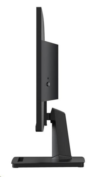 MSI LCD PRO MP225V, 21.45“, 1920 x 1080, VA, 100Hz, 300nits, VESA 100x100, Black7