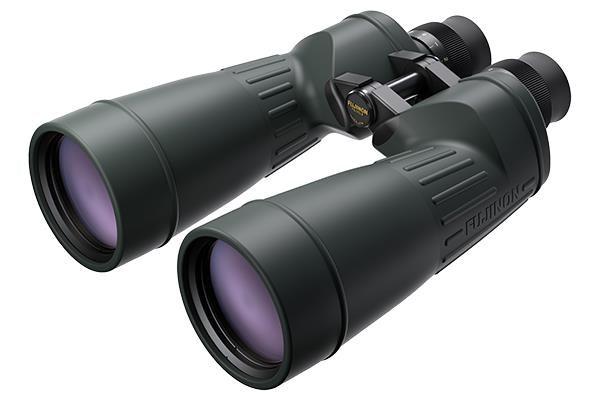 Fujinon dalekohled 10x70 FMTR