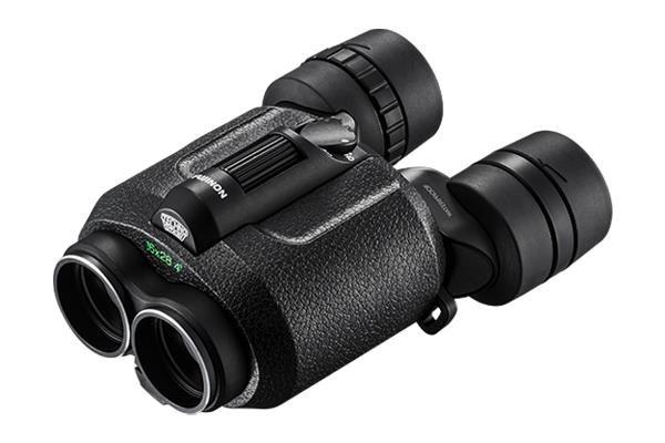 Fujinon dalekohled TS 16x28 + pouzdro