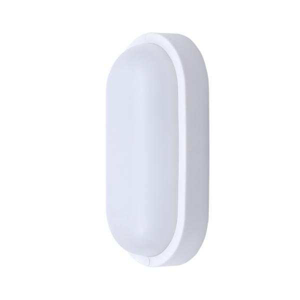Solight LED venkovní osvětlení oválné,  13W,  910lm,  4000K,  IP54,  21cm