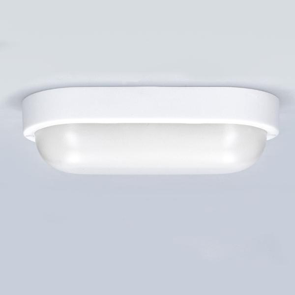 Solight LED venkovní osvětlení oválné,  13W,  910lm,  4000K,  IP54,  21cm5