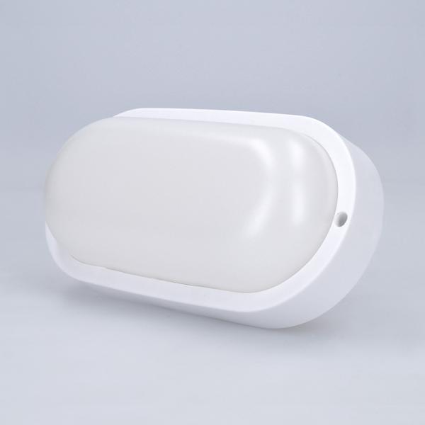 Solight LED venkovní osvětlení oválné,  13W,  910lm,  4000K,  IP54,  21cm6