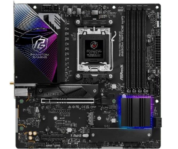 ASRock MB Sc AM5 B850M Riptide WiFi, AMD B850, 4xDDR5, 1xDP, 1xHDMI, WiFi, mATX1