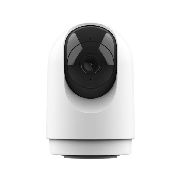 TRUST Kamera IPCAM-2700, WiFi, indoor, bílá2