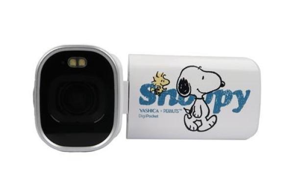 YASHICA x Peanuts DigiPocket Camcorder (White)