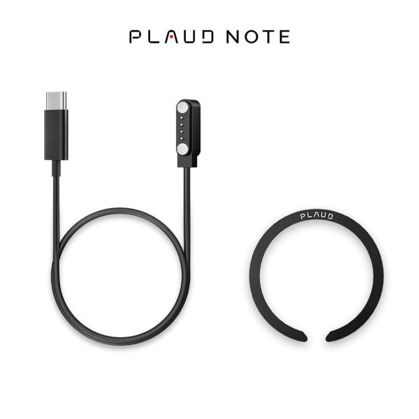 PLAUD NOTE Accessory Kit Black - Nabíječka a magnetický clip,  černá