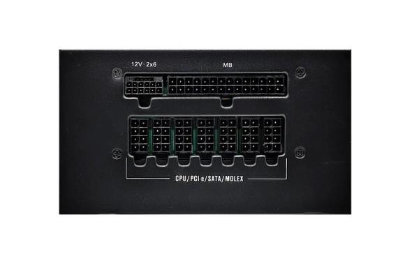 1stCOOL zdroj Golden Worker Evo 750W, 140mm, Plně modulární, 90+, ATX 3.13
