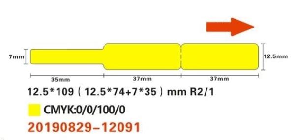 Niimbot štítky na kabely RXL 12, 5x109mm 60ks Yellow pro D11 a D110