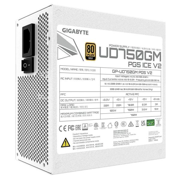 GIGABYTE zdroj UD750GM PG5 ICE 750W,  120mm,  Plně modulární,  80 Plus Gold,  ATX 3.14
