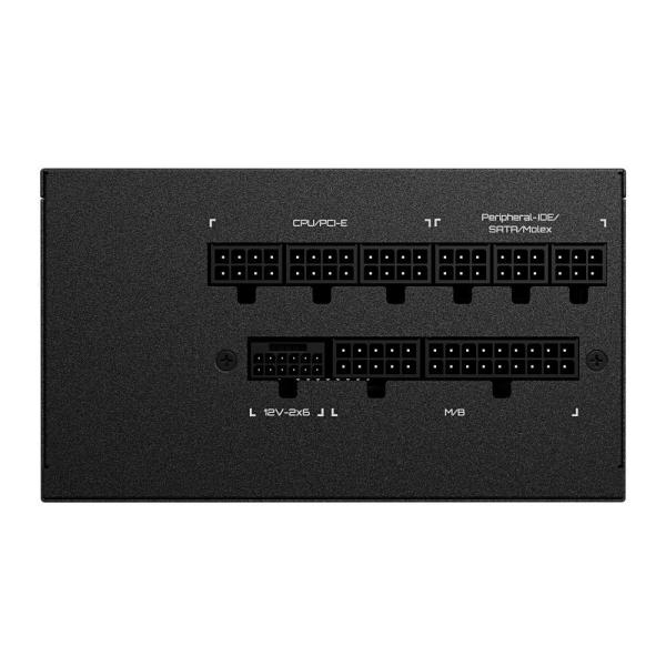 GIGABYTE zdroj UD1000GM PG5 V2 1000W,  120mm,  Plně modulární,  80 Plus Gold,  ATX 3.11