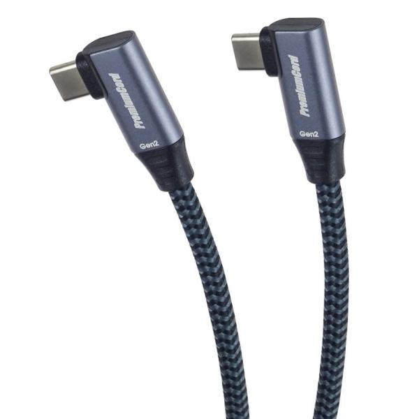 PremiumCord USB-C 2x zahnutý kabel ( USB 3.2 GEN 2x2,  5A,  100W,  20Gbit/ s ) bavlněný oplet,  délka: 3m
