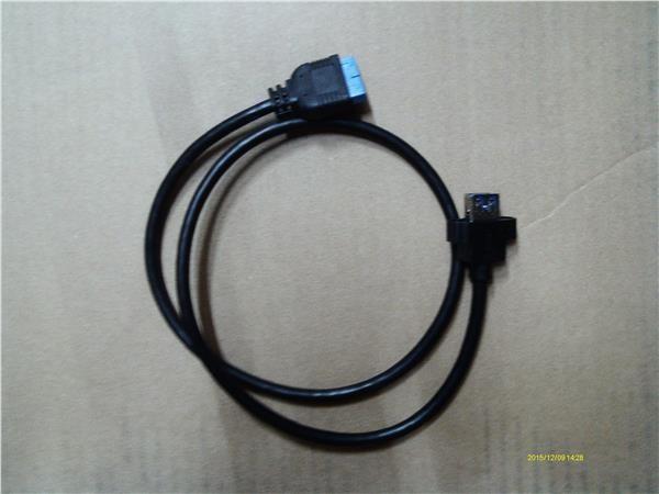 EUROCASE USB 3.0 modul s kabelážou pre MC X201,  MC X202,  MC X203