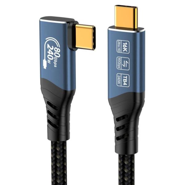 USB4™ Ver2.0 80Gbps 16K@60Hz 240W Thunderbolt, 1 m