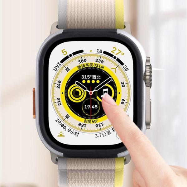 COTECi Blade Protection Case for Apple Watch Ultra - 49mm Blue2