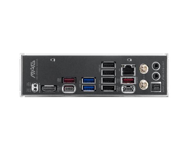 MSI MB Sc AM5 MAG B850 TOMAHAWK WIFI,  AMD B850,  4xDDR5,  WiFi,  1xHDMI3