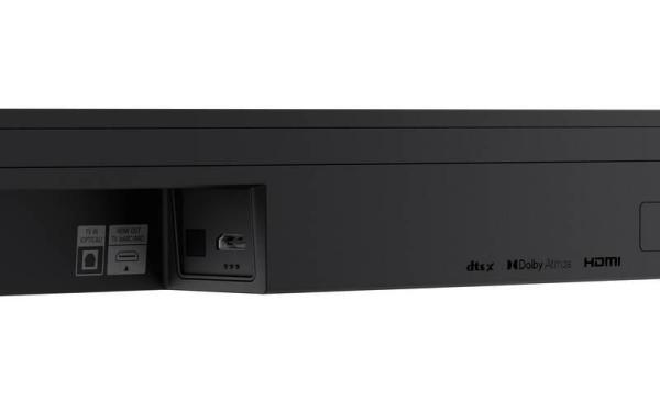 Sony HT-B600 EU0