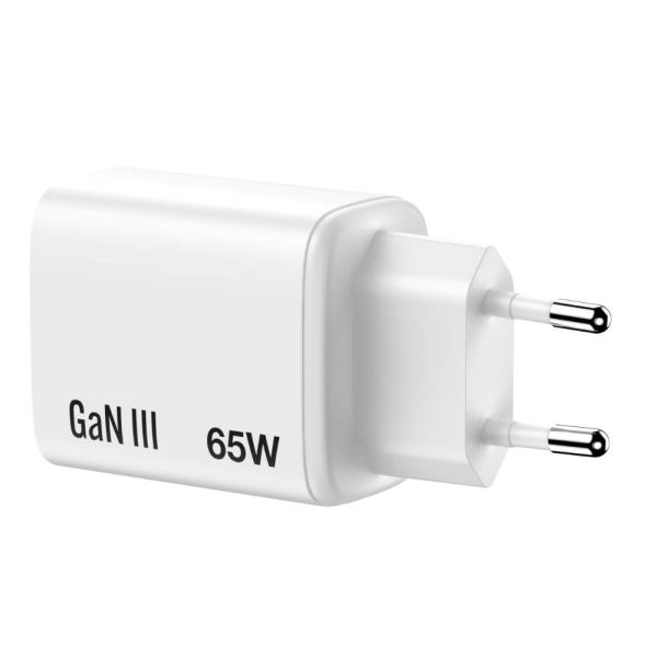 VERBATIM GaN Nabíječka Essentials 65W,  2xUSB-C,  1xUSB-A,  bílá1