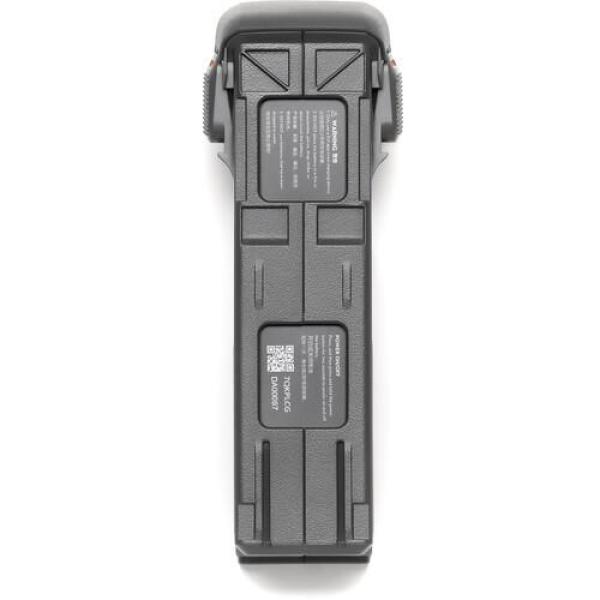 DJI Avata 2 Intelligent Flight Battery2