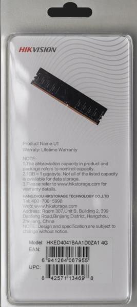 HIKSEMI DIMM DDR4 8GB (kit 2x4GB) 2666MHz CL192