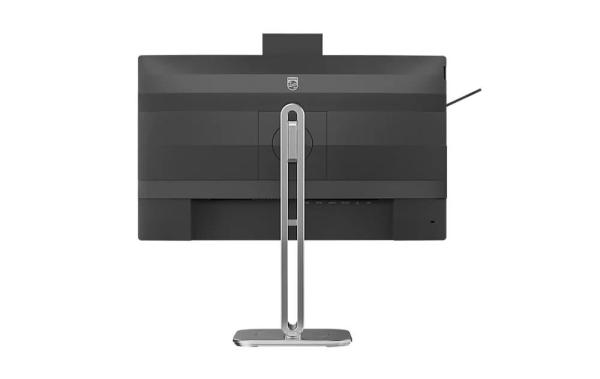 Philips MT 23, 8" 24B2U4301H - 1920x1080,  IPS,  120Hz,  HDMI,  DP,  USBhub,  USB-C,  PD,  RJ45,  Repro,  Pivot,  Webkamera2