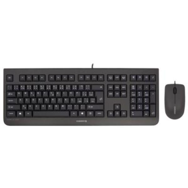 Set klávesnica + myš CHERRY DC 2000/  drôtová/  USB/  čierna/  CZ+SK rozloženie