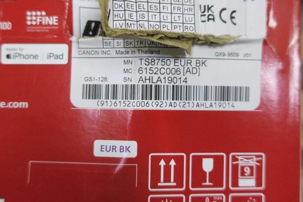 BAZAR - Canon PIXMA Tiskárna TS8750 Černá MF(tisk, kopírka, sken, cloud) A4,  15obr./ min.,  LCD,  USB,  Wi-Fi - Poškozený obal6