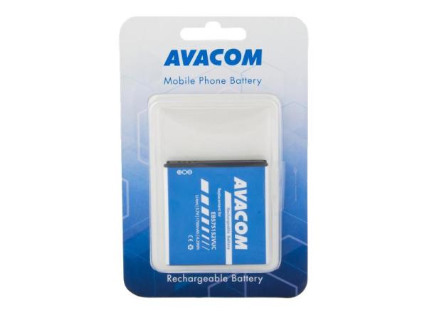 AVACOM Mobilná batéria Samsung S I9000 Galaxy S Li-Ion 3, 7V 1700mAh (náhrada EB575152VUC)2
