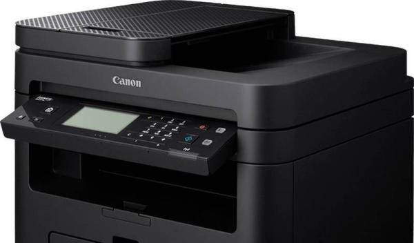 Canon i-SENSYS MF237w - černobílá,  MF (tisk,  kopírka,  sken, fax),  ADF,  USB,  LAN,  Wi-Fi2