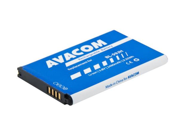 Batéria AVACOM GSLG-P710-2460 na mobil LG Optimus L7 II Li-Ion 3, 8 V 2460mAh, (náhrada BL-59JH)