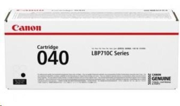 Canon LASEROVÝ TONER CRG-046Y (2300 strán za minútu))