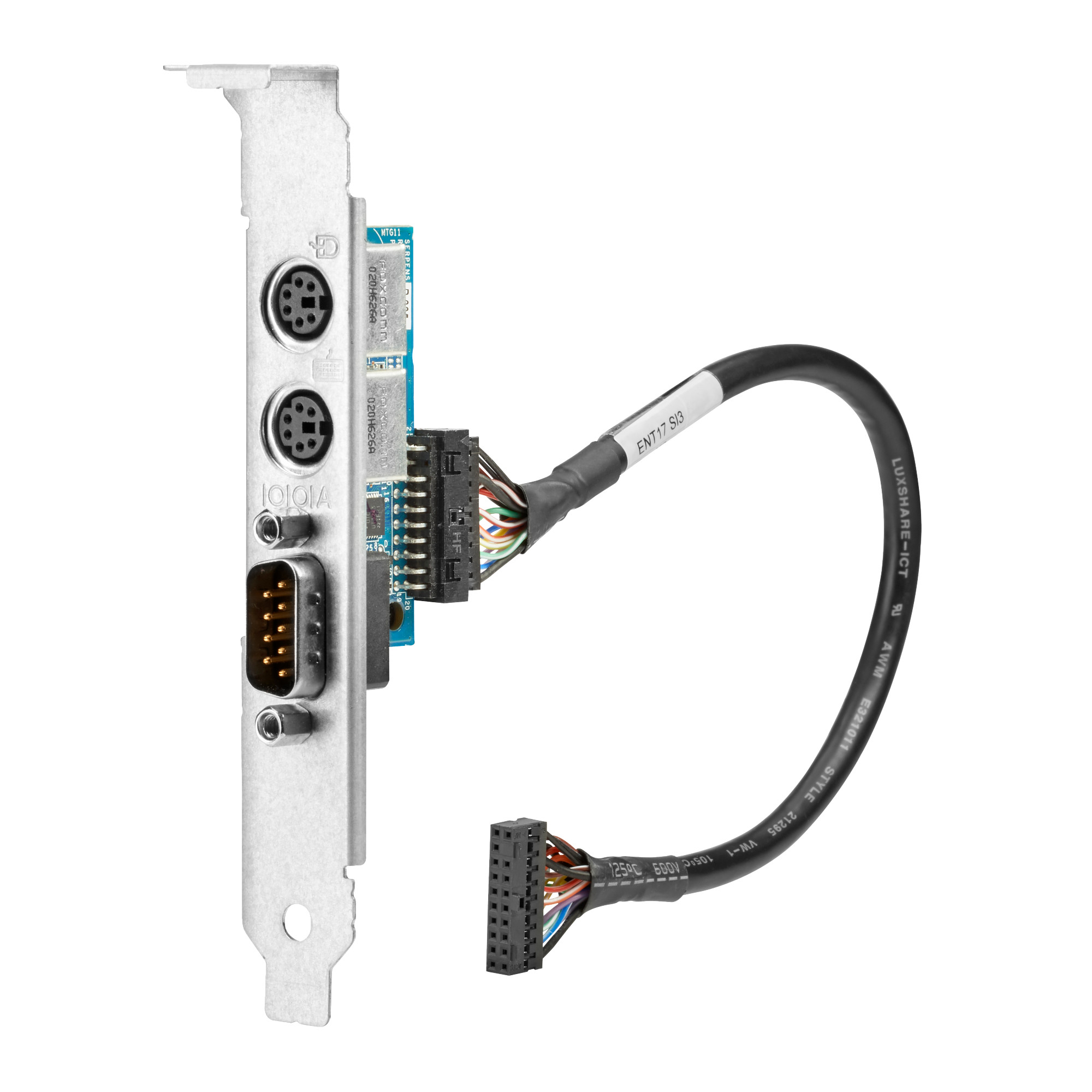 HP 800/ 600/ 400 G3 Serial/ PS/ 2 Adapter