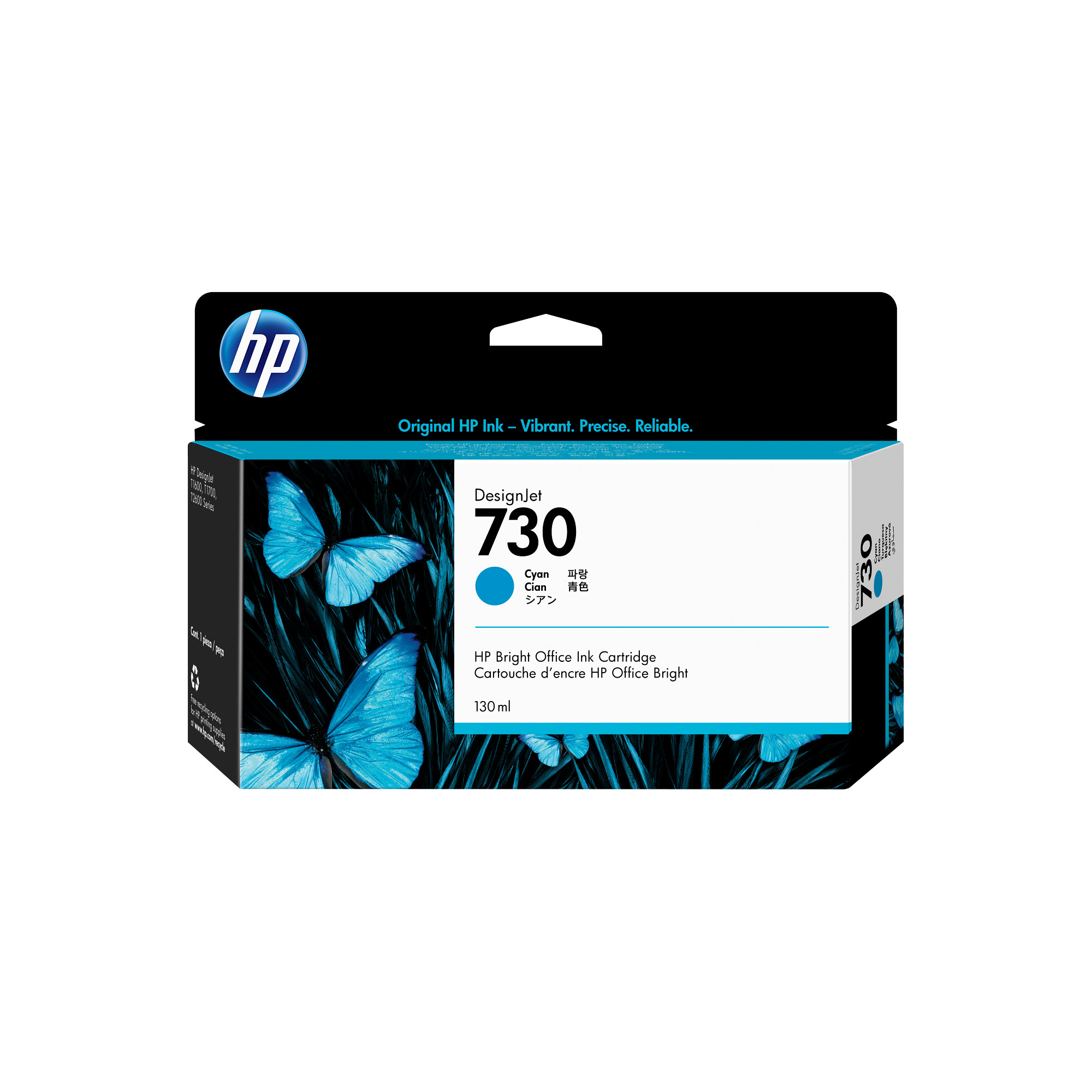 HP 730 130-ml Cyan Ink Cartridge0 